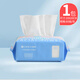 Jialiya disposable face wash cloth, wet and dry, portable travel face wash cloth, pearl pattern 20*20cm, 80 pieces, 1 pack