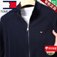 TOME BORNEK Tommy 100 pure wool cardigan executive jacket men's zipper spring and autumn high-end knitted sweater jacket top navy pure wool XL 175 recommended 130-155Jin Jin equals 0.5 kg
