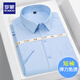Romon shirt men's 2025 summer short-sleeved tops men's work wear formal wear for work clothes, anti-warm business casual shirt men official flagship store 829-2 purple small grid [short] XL 40 [130-140Jin [Jin equals about 0.5 kg]]