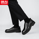 Pull back leather shoes for men 2025 winter new men's leather shoes show high casual business formal leather shoes for men black 42