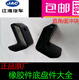 语森忆江淮EQ140 3519C-045 3519D-045 3519G-045刹车制动分泵皮碗皮膜 3519C-045