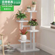 
Diyi solid wood windowsill succulent flower rack living room home multi-layer small flower rack balcony flower pot rack decoration A0 type coated warm white height 15-30cm
