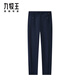 Jiumuwang Casual Pantals Men's 25 Summer Nouveau Pantalon confortable et élégant Version combinée + bleu marine + JB1E12013 34 Taille 175 / 84A (2,58) FT 86CM