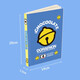 Fengqijia Pokemon Peripheral Anime Book Handbuch Soft Copybook Hausaufgabenbuch Geschenk Pokémon Notebook Brown 1391