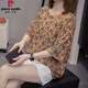
Pier Cardin 2025 summer new fat mm cotton short-sleeved T-shirt for women 200 Jin [Jin equals 0.5 kg] loose belly slimming and versatile top for women 9901 gray M 80-95 Jin [Jin equals 0.5 kg]