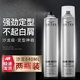 Hualeji Fragrance Hair Spray Setting Spray Men's Hair Styling Hair Dry Gel Gel Water Paste Styling Hair Pure Hair Wax 420ML+ Transparent Hair Wax 100g+ Comb.