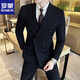 ROMON wide collar peak lapel suit business formal three-piece suit double slit wedding groom suit men's slim dark gray suit + vest + trousers two buttons L