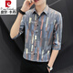 Pierre Cardin 2025 Summer New Thin Cool Brepwant Quarter-Sheeved Shirt Men's Short à manches décontractée Slim 2025 Été Thin 679 Blanc M M