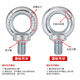 JINGGONG national standard galvanized lifting eye screw GB825 German standard marine mold ring ear lifting bolt M6M8M10M12M14 national standard M12 (recommended load bearing 0.5 tons) (2 pieces)