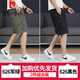 皮尔卡丹（pierre cardin）印花纯棉短裤男士中裤潮流夏季休闲拉链口袋宽松五分裤薄款大裤衩 6626-军绿+浅绿-100%纯棉 L 建议90-110斤/28-29码