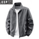 Jeep Spirit New Men's Spring и осень-открытая куртка для куртки кавалевая куртка мужская спортивная стойка