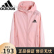 Adidas Clover Sunscreen Clothes Men's Summer Ice Silk Jacket Thin Women's Breathable UV Light and Thin Fishing Clothes Men 16 Blue [Cool and Thin Style] 2XL