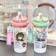 Genshin Impact Naxida Water Cup Girls Girls High-Pretty Portable Thé des étudiants mignons Cup d'été Water Cup Bxao15932 Walnut Cool Summer [500 ml bleu]-Print Points