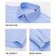 Busen Men's Clothing 80 dp Camisa de algodón de algodón larga Spring y otoño NUEVO estilo NUEVO TRABAJO FRAFICIO FRAFICIO PROFESIONAL PROFESIONAL HOMBRO HOMBRO L703 JACQUARD AZUL, Tamaño promedio 3890-115Jin [Jin equivale a 0.5 kg]