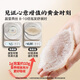 
Tongrentang Beijing Tongrentang Dry Bird's Nest Gift Box [Milk Gold Label 50g] Dry Bird's Nest Malaysian Traceable Gift for Pregnant Women