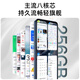 酷派（Coolpad）锋尚50 Lite全新超薄八核智能手机学生价便宜大屏百元机长续航老人老年备用机游戏电竞 星烁镜