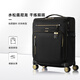 Samsonite suitcase 20-inch large-capacity deep-stove multi-function trolley case front pocket travel bag black TL3