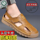Pájaros carpinteros nuevos zapatos de tela de tela de beijing