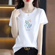 Pure Yishion Brand Rephishal Algodón de algodón puro Blanco Camiseta de manga corta Camiseta holgada Women Women Summer Top 6193 Light Purple de manga corta M (recomendado 80-105 Jin [Jin iguala 0.5 kg])