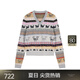 Jiangnan Buyi (Jnby) [mismo estilo en el centro comercial] 24 otoño nuevo producto tejido en V sweater jacquard 5o9314350 683/misceláneos rosa claro s claro s