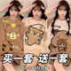 Pyjamas à manches courtes de dessins à manches courtes pour les femmes à la maison et mignonne et agrandis 281 # THE MAISE BARA + 691 BOOD BOOR MORS BARA MOTH AUTO