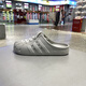 阿迪达斯 （adidas）男女鞋夏季防滑贝壳头休闲运动拖鞋JH9848JQ2118JQ2117官方正品 JH9848 38