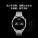 小米Xiaomi Watch S4 国家补贴 小米汽车su7钥匙 澎湃OS2 心率血氧监测 小米智能手表  黑色