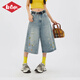 Lee Cooper Lee Cooper pantalones cortos de mezclilla de alta gama pantalones cortos para mujer verano 2025 nueva marca pantalones de verano pantalones casuales mujer azul claro M