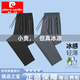Pierre cardin summer new ice silk cool breathable casual large size elastic breathable thin trousers air conditioning quick dry men and women 825 gray straight [one set] 3XL Recommended [145-160Jin [Jin equals 0.5 kg]]