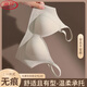 浪莎（LangSha）舒适提拉无痕内衣女小胸聚拢收副乳防下垂大码无钢圈运动背心胸罩 嫩肤粉+素雅黑【品质升级版】 XS 【24/65】