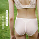 华歌尔蓝标日系蕾丝中低腰三角裤内裤内衣女 WP3523 薄荷绿 1条 L （165/95）