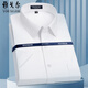 
Yager pure cotton short-sleeved shirt for men without ironing business casual loose fashion versatile professional formal wear striped white shirt DX6629 plaid 41