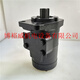 
Eaton ETN char-Lynn hydraulic motor 101-3634-1087-1032-3892-009 Imported