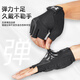 Under Armour fitness gloves men and women sports riding half finger training horizontal bar pull-up equipment exercise anti-slip climbing