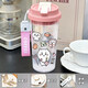 Usaqi water cup Jiyikawa water cup for girls summer transparent cup outdoor portable high-value student straw cup BXAO14108 Xiaoji cool summer [500ML white]-painted printing
