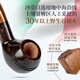 SAVINELLI imported handmade heather pipe traditional 673 collection, large solid wood curved pipe men's gift [Tundra 673 type with double waistline]