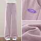 
Miao Xin Girls Spring and Autumn New Sports Wide Legs Straight-Legged Sleeve Pants 2025 15188 Purple + 4882 White 120 (Size large recommended to take a size smaller)