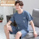 Modal pajamas men's summer thin cotton 2025 new short-sleeved cotton teenager home clothes Z679 cotton suit soft and skin-friendly M [Suggested 80-100 Jin [Jin equals 0.5 kg] wear]