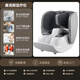 AUX foot massage machine, integrated foot and foot massager, leg massager, fully automatic kneading thigh and calf muscles, a gift for parents and elders, off-white Thai rolling and scraping + high-frequency leg shaking + air bag full wrapping + foldable, high-end and practical, a gift for elderly parents, men, and girls.