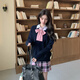 东鲸岁时记东京岁时记jk格裙百褶裙学生学院风夏季校供粉色半身裙女心动校刊 绀色套头毛衣+裙子39cm S