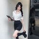 Brangdy Summer Ol Uniform Temperament Frauen Hemd schwarzer Hüftrock 6172# weißes Kurzärmel-Hemd s