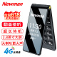 纽曼（Newman）F6 4G全网通翻盖老人手机 双卡双待超长待机 大字体大声音大按键老年机 学生备用功能机儒雅黑