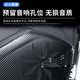 24 models of SAIC Volkswagen Lavida PLUS car interior products, complete decoration accessories, door anti-kick pads, 1517 models of Lavida door anti-kick pads, 4 pieces without standard models