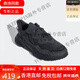 adidas Geschenkklee Männer und Frauen Sportpolsterung Running Dad Schuhe GY9926 GY9924 38