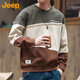 Jeep (JEEP) sweatshirt men's autumn and winter trendy loose long-sleeved T-shirt men's casual tops men's gray green XL