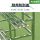 Ting Parkson Edelstahl Balkon Blumenregal Schmiedeeisen-Treppe Treppe bodenstörende mehrschichtige Sukkulente Wohnzimmer Aufbewahrung Outdoor-Dekoration Blumentopf Rack, dreischichtige verdickte, tragende 800 Jin [Jin gleich 0,5 kg] verdickt 150 cm lang