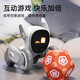 Loona Intelligent Machine Dog Home Modular KI verkörperte intelligente Roboter-Sprachkontrolle Remote-Überwachung Interaktiver High-Tech-Programmiergesichtserkennung Elektronisches Spielzeug Kindergeschenk Loona [Single-Player-Version-+Spielzeugball+Matratze]