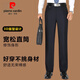 皮尔卡丹（pierre cardin）西裤男夏季薄款中老年休闲裤爸爸长裤宽松直筒高腰男士西装裤 雅灰色9905【夏季】 薄款 29 【腰围2尺2】