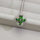 MHFDO tsavorite pendant tsavorite necklace four-leaf clover pendant huge bright green stem
