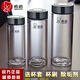 HEENOOR glass cup single-layer tea portable men and women's water cup car-mounted thickened heat-resistant business portable cup 6196-530ml natural ribbon filter original PU